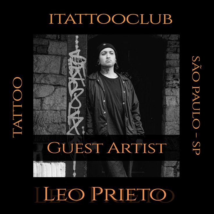Leo Prieto